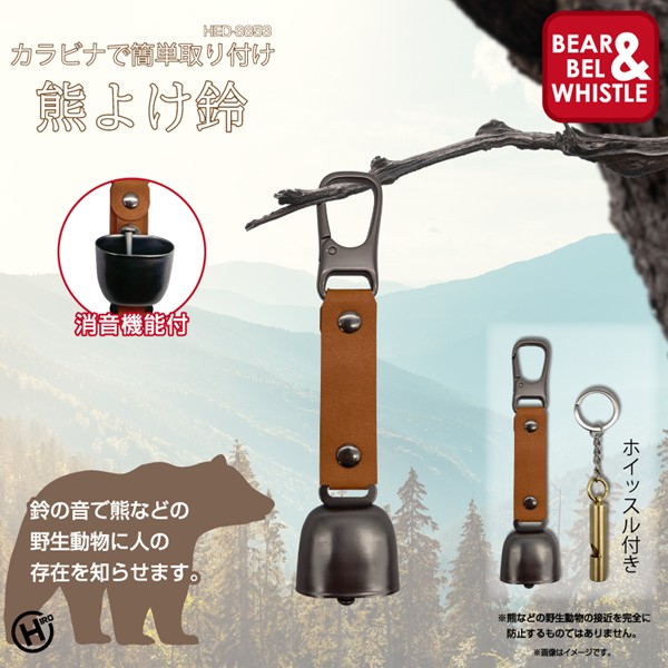 HED-3853 qR[|[V F悯 zCbXZbg uE
