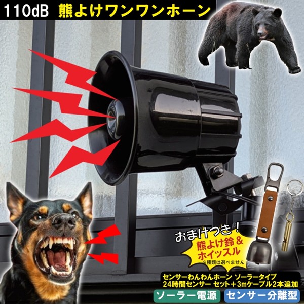 yF悯Zbgz F悯z[ MTO ZT[z[ \[[^Cv 24ԃZT[ P[uZbg DCC001-PVHOW24KS