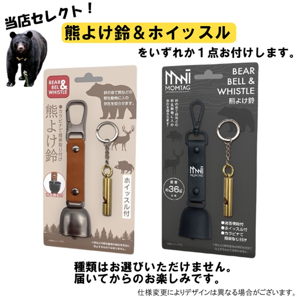 yF悯Zbgz F悯z[ MTO F悯z[ dr{bNXZbg Jrit DCC011-HOW-C