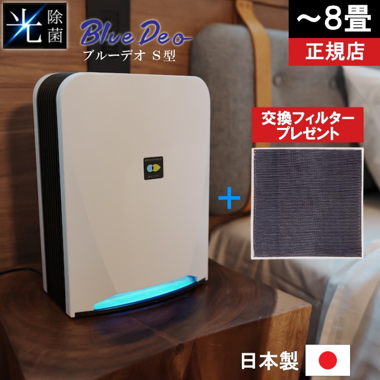 tWR[ C@ u[fI `8 MC-S201 CLۑu zCg L  É { L ԕ ECX ^