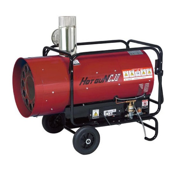 y[J[z HG-CJ2 y50Hzpz É@ zbgK HOTGUN X|bgq[^[ ƖpMq[^[ HGCJ2 HGCJII