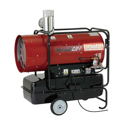 y[J[z HG-CJ2-T y50Hzpz É@ zbgK HOTGUN X|bgq[^[ ƖpMq[^[ ^Nt HGCJ2T HGCJIIT