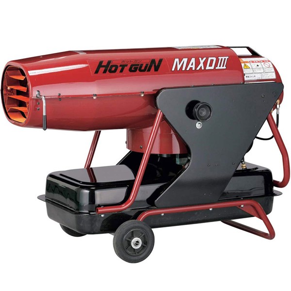 【メーカー直送】 HG-MAXD3 静岡製機 レッド (HGMAXD3) 業務用熱風ヒーター ホットガン