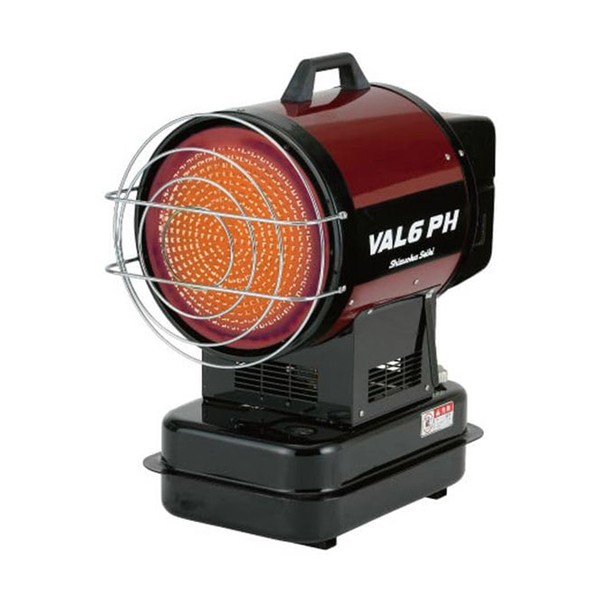 【メーカー直送】 VAL6-PH 静岡製機 ダークレッド 業務用赤外線灯油ヒーター バルシックス