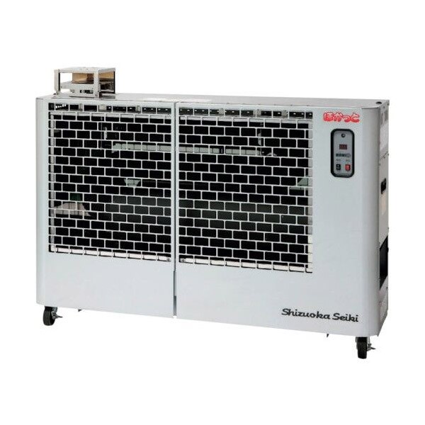 【メーカー直送】 SE150 静岡製機 ホワイト 業務用遠赤外線灯油ヒーター スタンダードモデル ほかっと