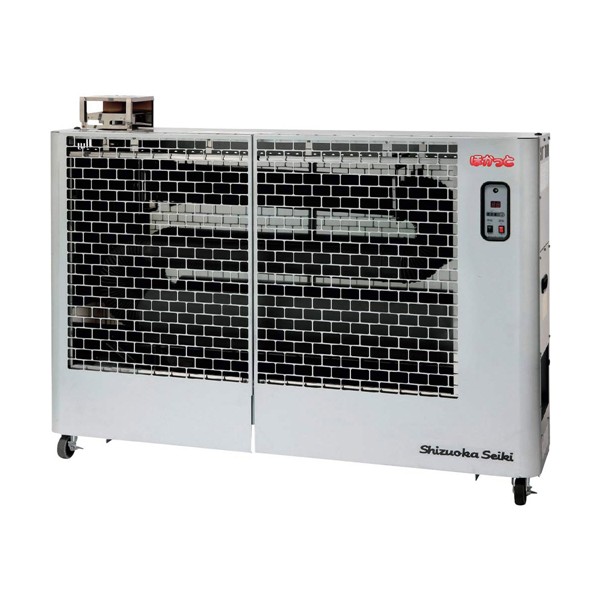【メーカー直送】 SE200 静岡製機 ホワイト 業務用遠赤外線灯油ヒーター スタンダードモデル ほかっと