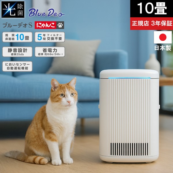 EL@ u[fIS ɂ񂱃f `10 O[ C Lۑu tWR[ MC-S311C L ^ RpNg