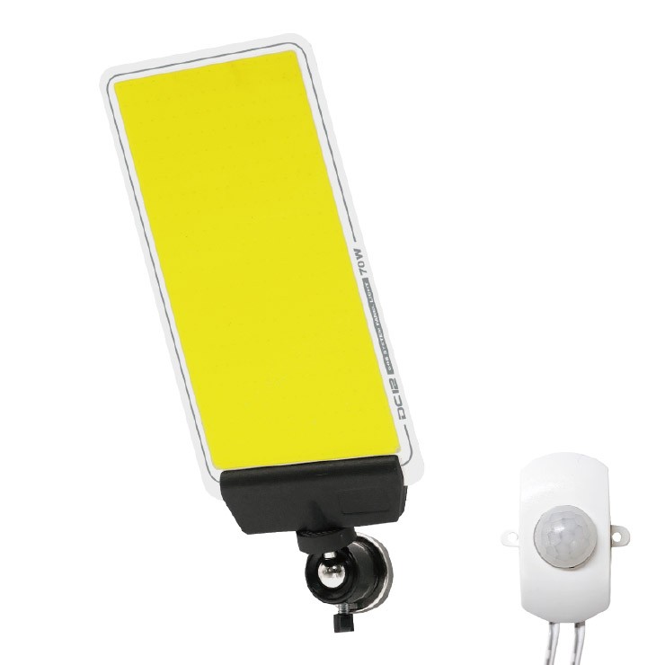 【メーカー直送】 【法人様限定】 DCC002-W MTO DC12Vパネルライト マグネットタイプ 24時間センサー LED(昼光色) 4000lm