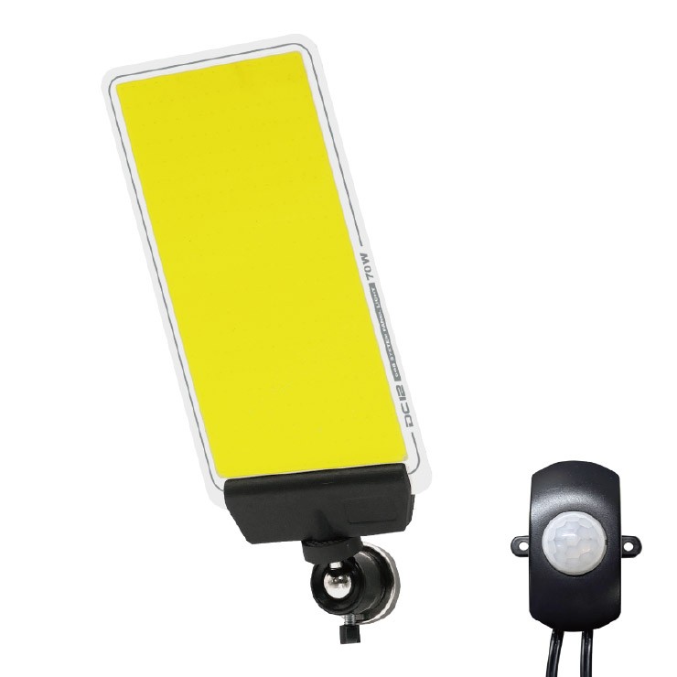 【メーカー直送】 【法人様限定】 DCC002-K MTO DC12Vパネルライト マグネットタイプ 夜間センサー LED(昼光色) 4000lm