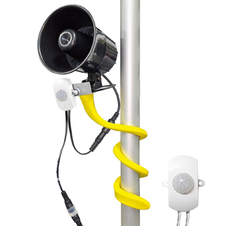 【メーカー直送】 【法人様限定】 DCC008-W MTO DC12V 防犯用ホーン 24時間センサー 4000lm