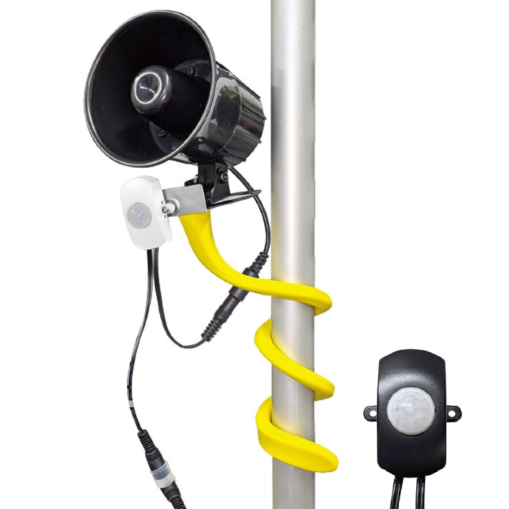 【メーカー直送】 【法人様限定】 DCC008-K MTO DC12V 防犯用ホーン 夜間センサー 4000lm