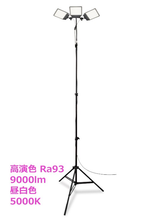 y[J[z y@llz DCC020RA93 MTO DC12V 3tLwbhX^hCg F LED F  9000lm