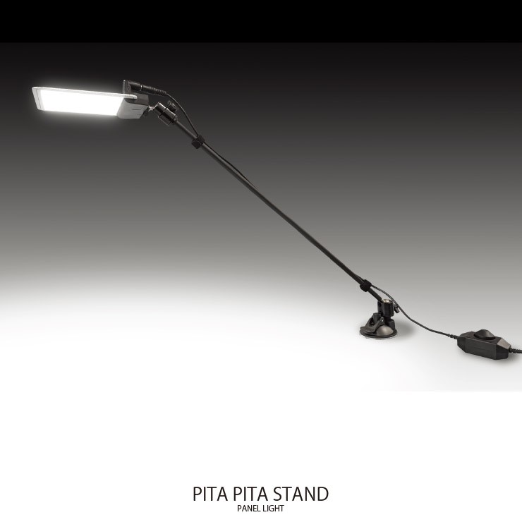 【メーカー直送】 【法人様限定】 PPS-SR5093 MTO DC12V 高演色スタンドライト 吸盤タイプ 500mmロッド LED 昼白色 調光 1500lm