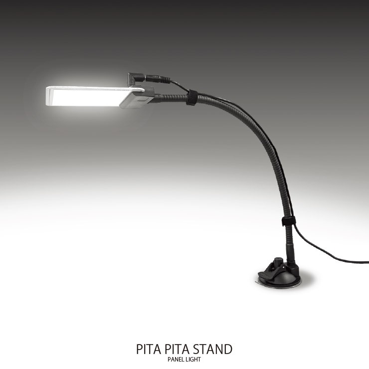 【メーカー直送】 【法人様限定】 PPS-SF4093 MTO DC12V 高演色スタンドライト 吸盤タイプ 400mmフレキシャフト 黒 LED 昼白色 調光 1500lm