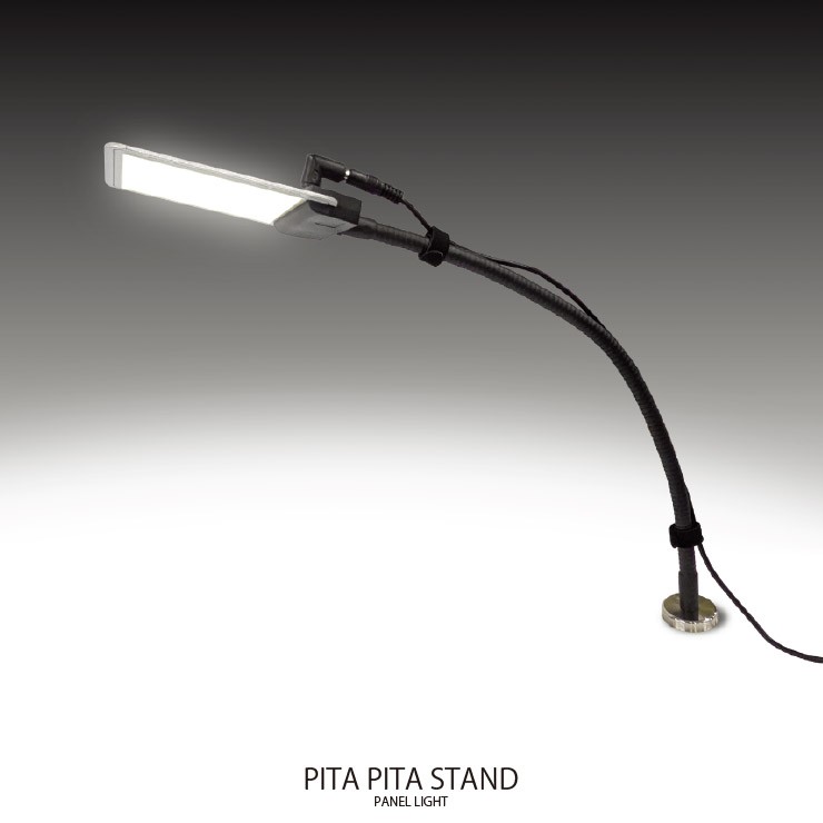 【メーカー直送】 【法人様限定】 PPS-MF4093 MTO DC12V 高演色スタンドライト マグネットタイプ 400mmフレキシャフト 黒 LED 昼白色 調光 1500lm
