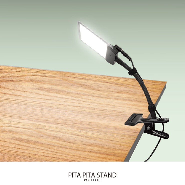 【メーカー直送】 【法人様限定】 PPS-CF2093 MTO DC12V 高演色スタンドライト クリップタイプ 200mmフレキシャフト LED 昼白色 調光 1500lm