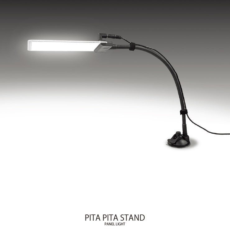 【メーカー直送】 【法人様限定】 PPS-SF3093-70 MTO DC12V 高演色スタンドライト ハイパワー 吸盤タイプ 70Wタイプ LED 昼白色 調光 2800lm