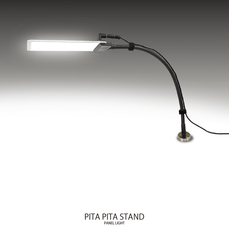 【メーカー直送】 【法人様限定】 PPS-MF3093-70 MTO DC12V 高演色スタンドライト ハイパワー マグネットタイプ 70Wタイプ LED 昼白色 調光 2800lm