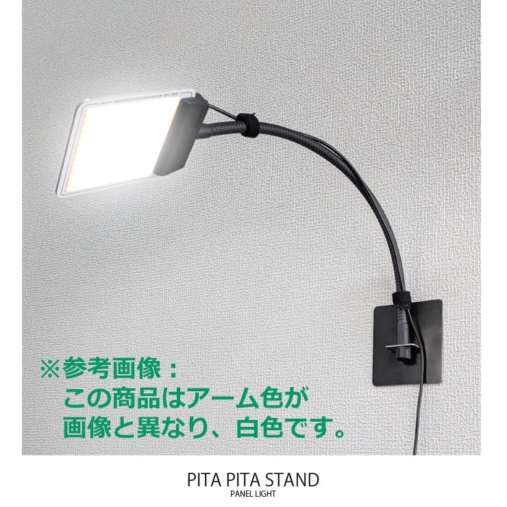 y[J[z y@llz PPS-KF4093W MTO DC12V uPbgCg ΍p{[hǐp  LED F  Hsv 1500lm