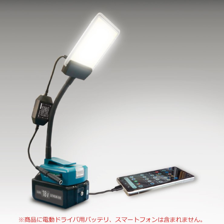 y[J[z y@llz DCC030 MTO DC12V plCgt}`A_v^[ LED F  1500lm