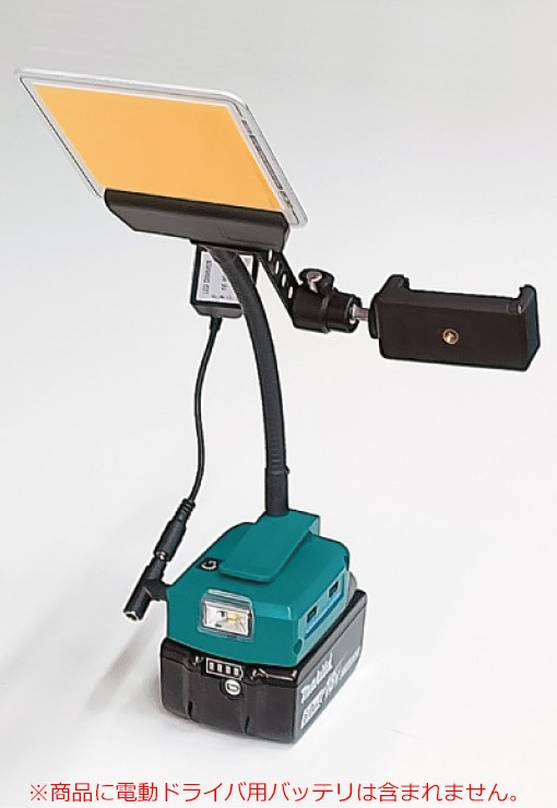 y[J[z y@llz DCC030-93T MTO DC12V plCgt}`A_v^[ X}znK[t F LED F  1300lm