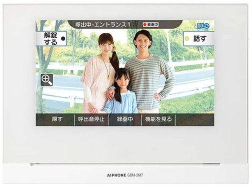 LIXIL ���C�t�A�V�X�g2 �C���^�[�z���e�@ �X�}�[�g�h�A�z�� Z-A021-XAAA