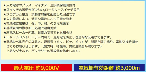 �y���[�J�[�����z �y�@�l����z �d��� �A�j�}���o�X�^�[ NSD-5 �V���Z�C ���� �L �C�m�V�V �� �� �� �Q�b�΍� �F���� �F�΍� �F�悯