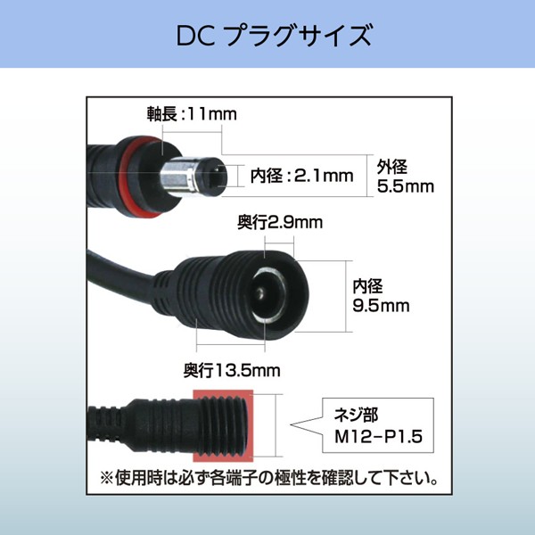 GS-AC12V1A-5V2A �_�C�g�N ���O�R���Z���g�p�d�� USB Type-C 5V2A