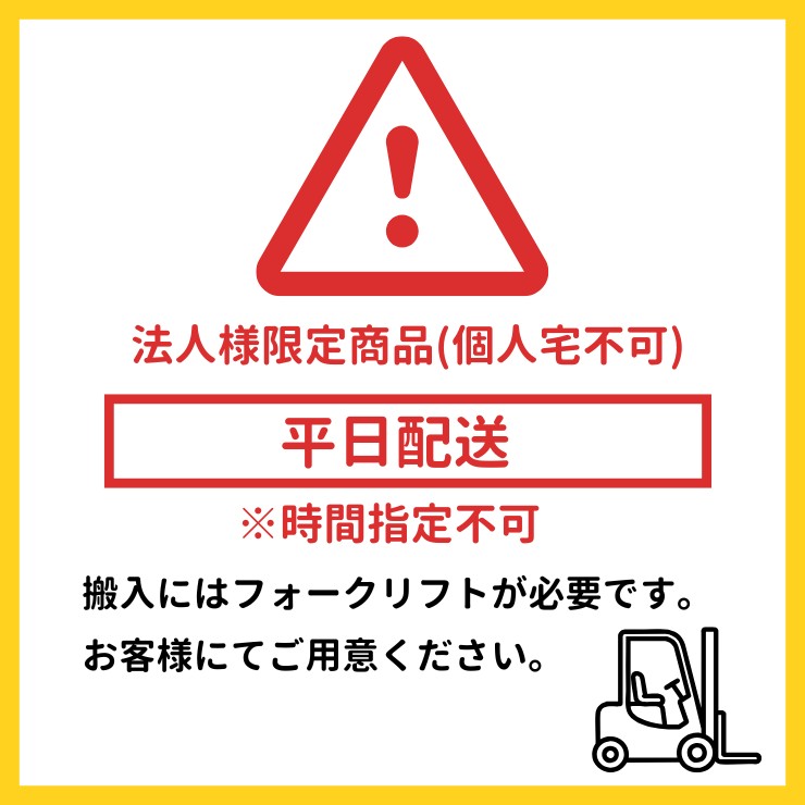 �y���[�J�[�����z RKF711 �É����@ �C�����╗�@ RKF711 �P��100V �u���[ �啗�� �H��(�t�H�[�N���t�g�����q�l�ɂĂ���z������)