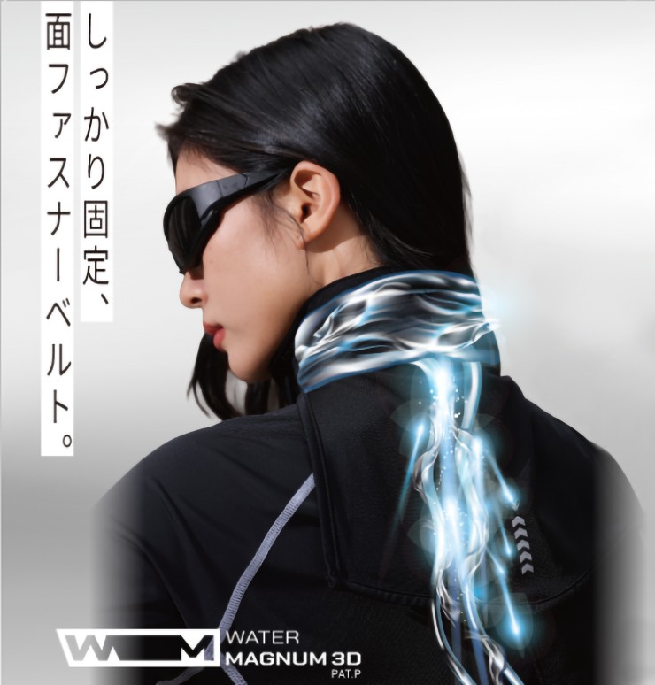 �y�݌ɗL ���[�z 2026 �ŐV �A�C�X�}�� �E�H�[�^�[�}�O�i��2 �S�[���h ICM-WM2-GD �R�^���� ���╞ �A�C�X�}����p �l�b�N�N�[���[ �� ��p �⊴ ���{�́E�o�b�e���[�ʔ�