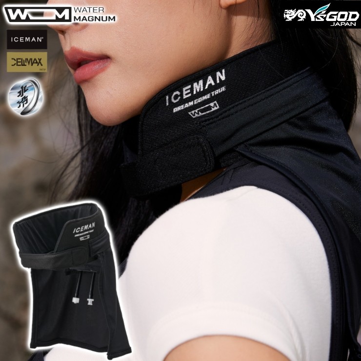 �y�݌ɗL ���[�z 2026 �ŐV �A�C�X�}�� �E�H�[�^�[�}�O�i��2 �V���o�[ ICM-WM2-SL �R�^���� ���╞ �A�C�X�}����p �l�b�N�N�[���[ �� ��p �⊴ ���{�́E�o�b�e���[�ʔ�