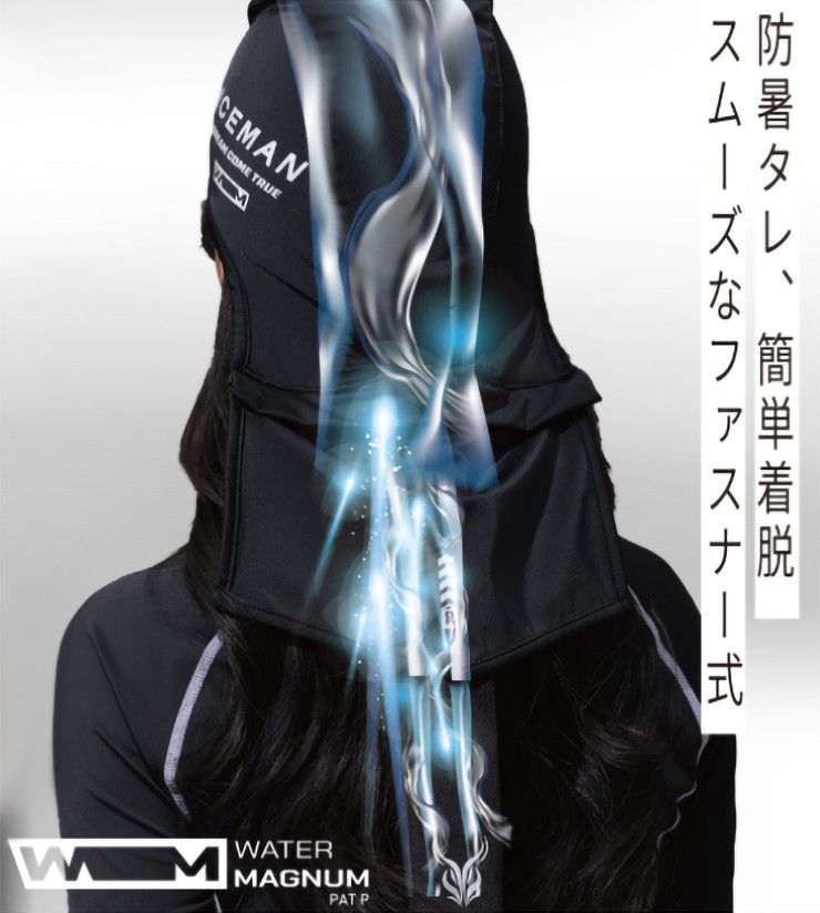 �y�݌ɗL ���[�z �A�C�X�}�� �E�H�[�^�[�}�O�i��3D2 �V���o�[ ICM-WM3D2-SL �R�^���� YAMASHIN ���╞ �A�C�X�}����p ��p�t�[�h �� ���� ��p �⊴ ���{�́E�o�b�e���[�ʔ�