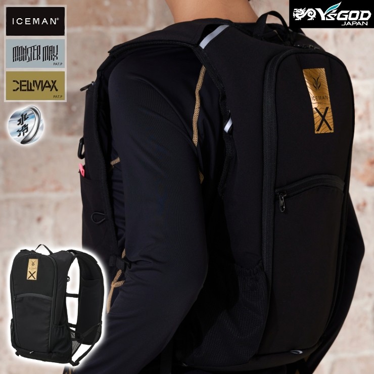 �y�݌ɗL ���[�z 2026�N �ŐV �A�C�X�}��PRO-X III �Z���}�b�N�X �u���b�N ICMPX3S-BLV-SET �R�^���� YAMASHIN ���╞ �A�C�X�}���x�X�g�Z�b�g�Z�b�g