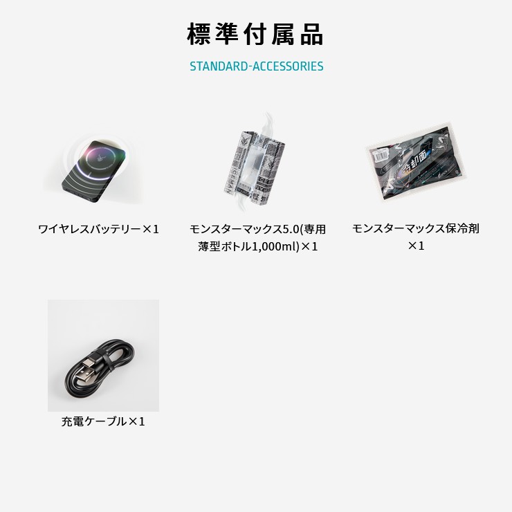 �y�݌ɗL ���[�z 2026�N �ŐV �A�C�X�}��PRO-X III �Z���}�b�N�X �u���b�N ICMPX3S-BLV-SET �R�^���� YAMASHIN ���╞ �A�C�X�}���x�X�g�Z�b�g�Z�b�g