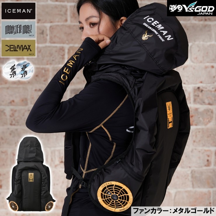 �y�݌ɗL ���[�z 2026�N �ŐV �A�C�X�}��HYBRID-PRO II �Z���}�b�N�X �u���b�N ICMPH2S-BLV-SET �R�^���� YAMASHIN �t�@���{���╞ �n�C�u���b�h �A�C�X�}���x�X�g�Z�b�g