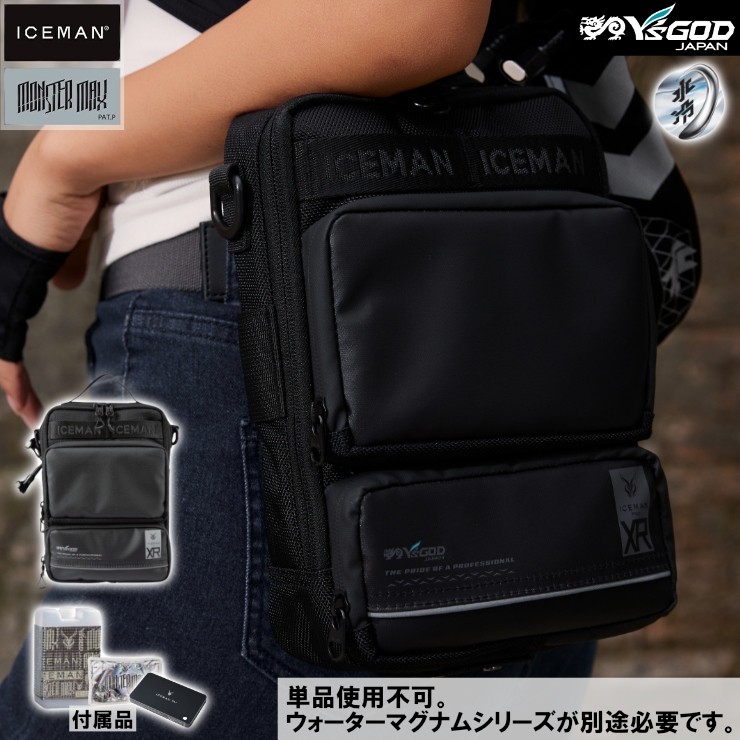 �y�݌ɗL ���[�z ICM-XR �R�^���� �A�C�X�}����p����|�[�` �A�C�X�}��XR PRO