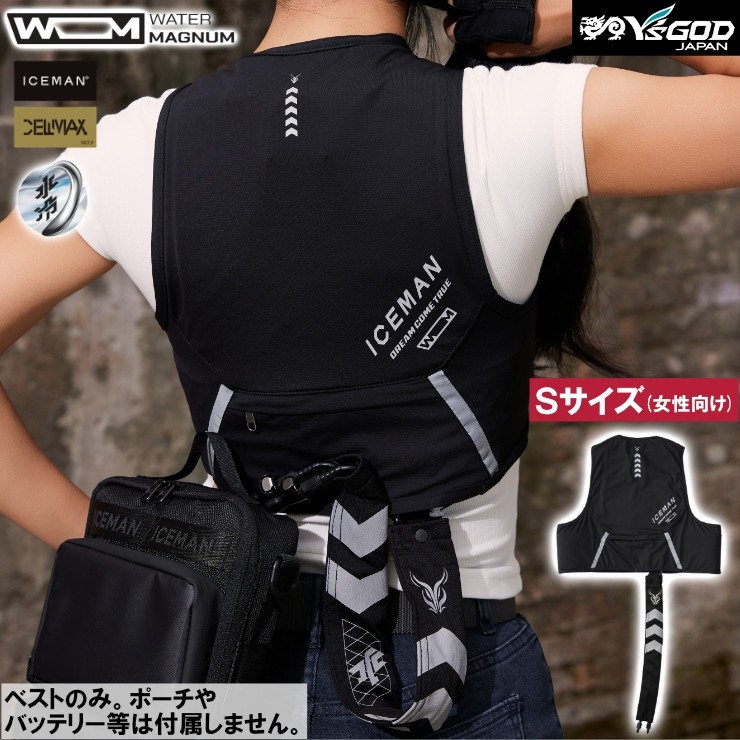 ICM-WMV-S �R�^���� ���╞ �A�C�X�}���E�H�[�^�[�}�O�i���x�X�g S�T�C�Y