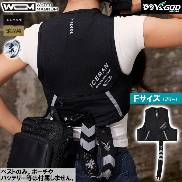 ICM-WMV-F �R�^���� ���╞ �A�C�X�}���E�H�[�^�[�}�O�i���x�X�g �t���[�T�C�Y