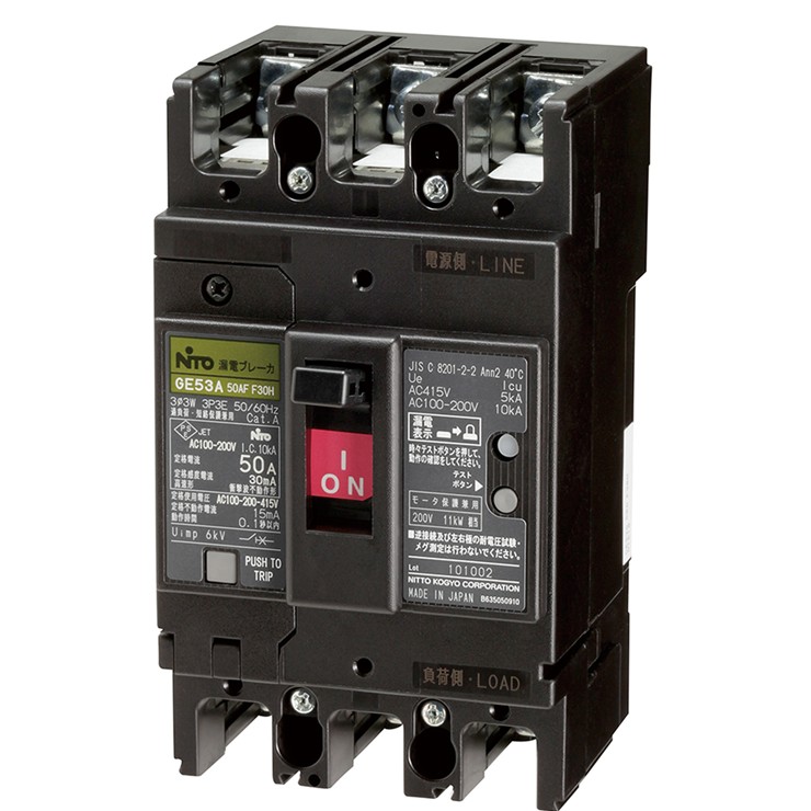 GE53A 3P 30A F30H �����H�� �R�d�u���[�J 3P3E 50AF 30A F30H