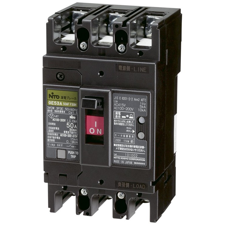 GE53A 3P 50A F30H �����H�� �R�d�u���[�J 3P3E 50AF 50A F30H