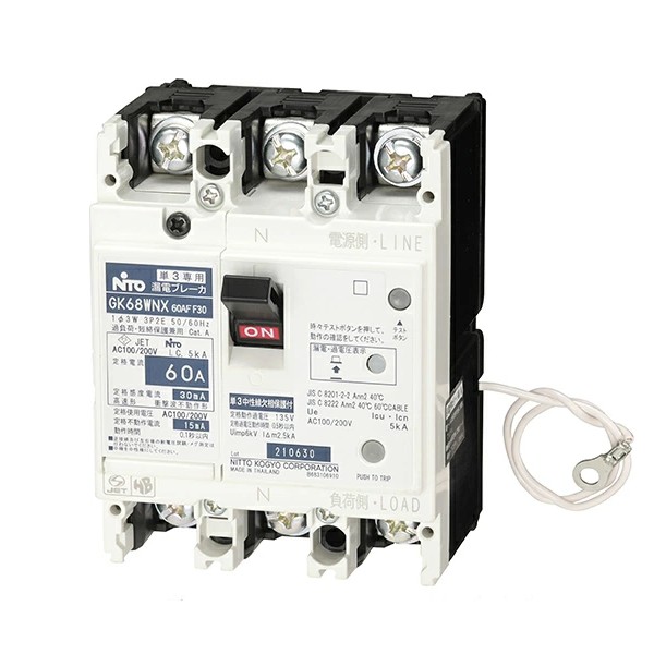 GK68WNX 3P 60A F30 �����H�� �R�d�u���[�J�E����`