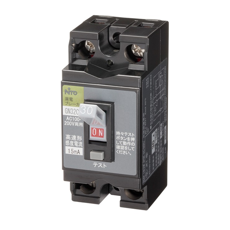 GP31CX 2P 30A F30 �����H�� ����p�R�d�u���[�J