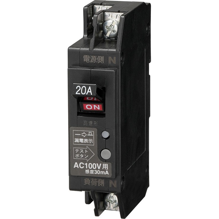 GX52A 2P 20A F30 �����H�� �X�����R�d�u���[�J 2P2E