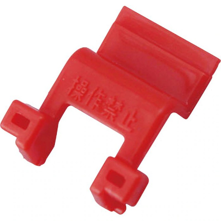 NA4030P-1 �����H�� �n���h�����b�N PN31TA/32TA/PG31TA/PG32TA��