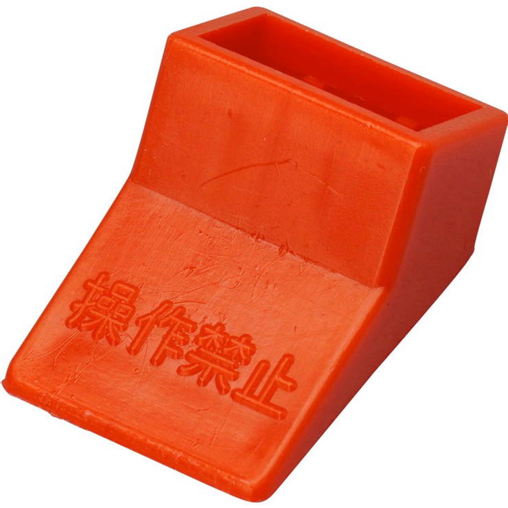 NA4100K-1 �����H�� �n���h�����b�N NE52C GE52C��