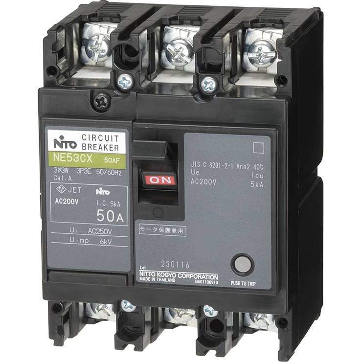 NE53CX 3P 15A �����H�� �T�[�L�b�g�u���[�J�E����`