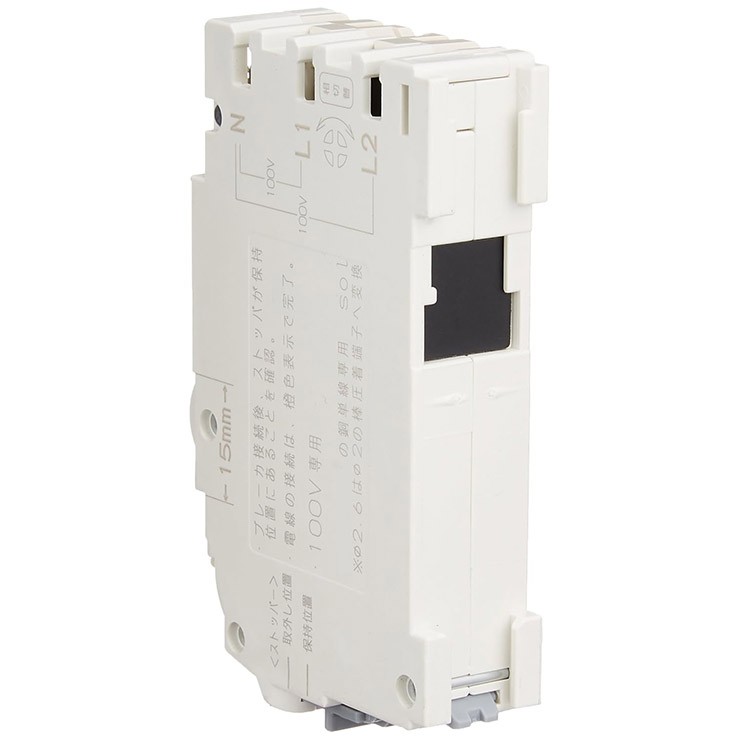 PN32TA 2P 20A �����H�� �v�`�X�����T�[�L�b�g�u���[�J 2P2E 30AF 20A