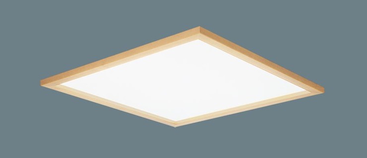 XL573PJUZLA9 パナソニック スクエア型ベースライト 450角 白木 LED 白色 調光 (XL573PJUK 後継品)