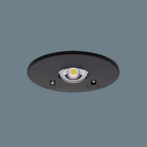 NNFB91675 �p�i�\�j�b�N ���p�Ɩ���� ��75 30���ԃ^�C�v ��V��p(�`3m) �u���b�N LED�i�����F�j