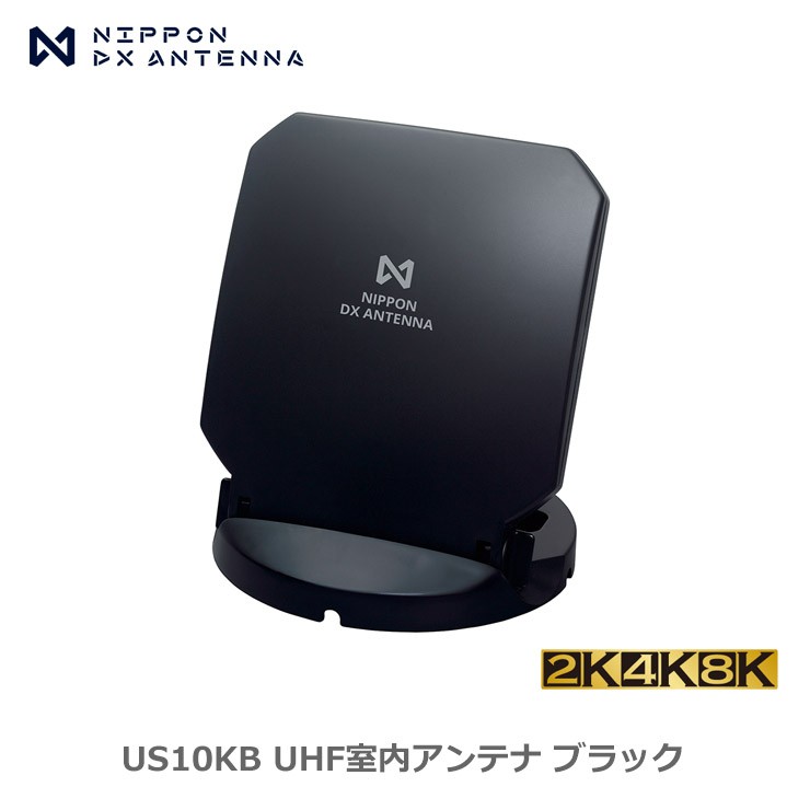 US10KB DX�A���e�i UHF�����A���e�i �u���b�N ���d�E�n��p �n�f�W ���^ �X�������N���b�v �ǖʎ�t�� �u���b�N �o�̓P�[�u��1.5m